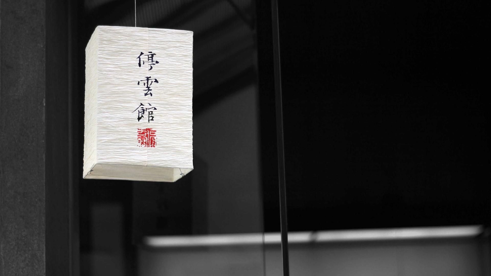 Ucuxkcgmxr Xgwrf Ydhihmiobc